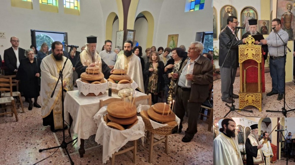 Σε Αλιβέρι και Ανδρονιάνους ο Μητροπολίτης κ. Σεραφείμ για την γιορτή του Αγίου Γεωργίου