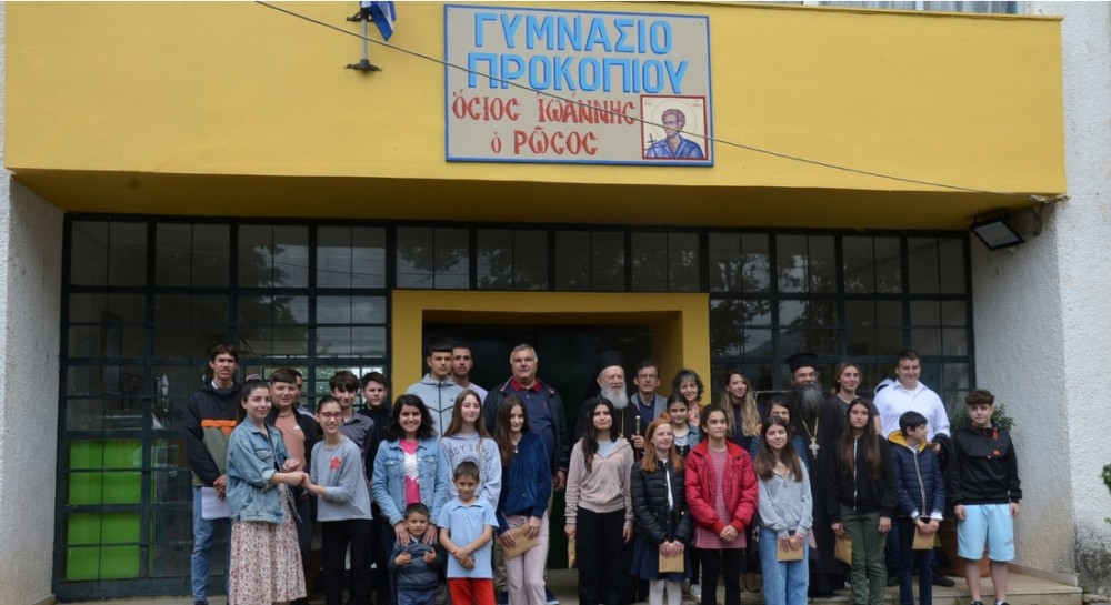ΓΥΜΝΑΣΙΟ ΠΡΟΚΟΠΙΟΥ: Μετονομάστηκε σε Οσιος Ιωάννης ο Ρώσος