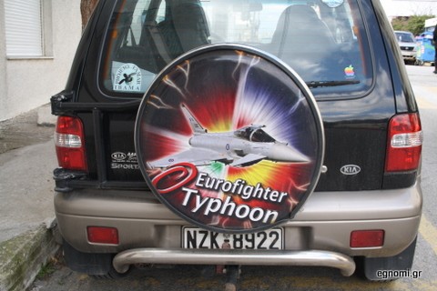 Ο τύπος είναι ... πιλότος!