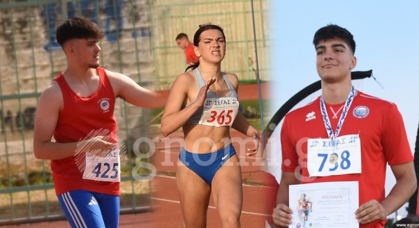 ΠΑΝΕΛΛΗΝΙΟ ΠΡΩΤΑΘΛΗΜΑ ΣΤΙΒΟΥ Κ18 (ΠΑΤΡΑ): Οι συμμετοχές από την ΕΑΣ Αν. Στερεάς και Εύβοιας (φωτό)