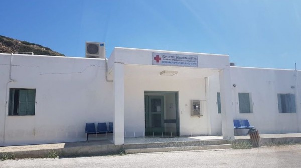 ΣΚΥΡΟΣ: Ενισχύθηκε με γιατρό και υπάλληλο στο βιοχημικό εργαστήριο το Πολυδύναμο Ιατρείο του νησιού