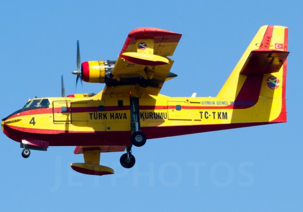 ΦΩΤΙΕΣ ΕΥΒΟΙΑ: Η Τουρκία στέλνει δύο πυροσβεστικά αεροσκάφη