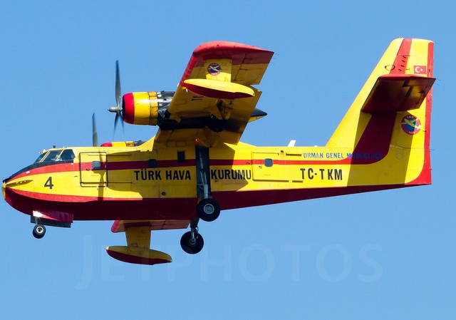 ΦΩΤΙΕΣ ΕΥΒΟΙΑ: Η Τουρκία στέλνει δύο πυροσβεστικά αεροσκάφη