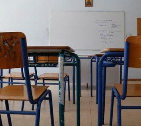 Πότε ανοίγουν τα σχολεία: Το υπουργείο ανακοίνωσε την ημερομηνία