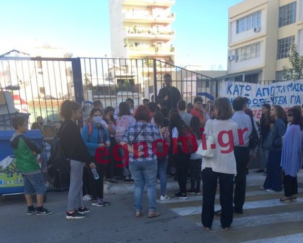 1ο ΓΥΜΝΑΣΙΟ-ΛΥΚΕΙΟ ΧΑΛΚΙΔΑΣ: Συνεχίζεται η κατάληψη