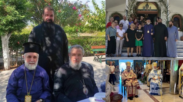 ΞΗΡΟΒΡΥΣΗ ΧΑΛΚΙΔΑΣ: Δύο αδελφοί Αρχιερείς στη γιορτή της Αγίας Σοφίας
