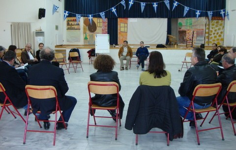 Σεμινάριο για διευθυντές Λυκείων της Εύβοιας