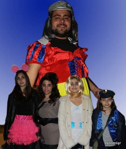 Ξεκίνησε το καρναβάλι!