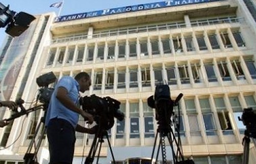 Το μήνυμα των δημοσιογράφων της ΕΡΤ