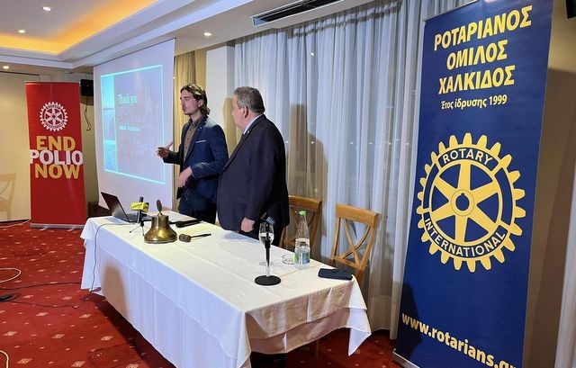 ΧΑΛΚΙΔΑ: Συνεστίαση και εισδοχή νέων μελών στο Ροταριανό Όμιλο