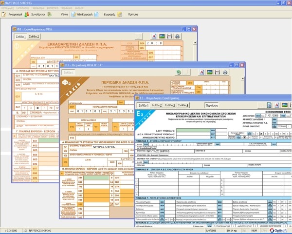 Δεν δίνεις ΦΠΑ αν δεν τον έχεις εισπράξει