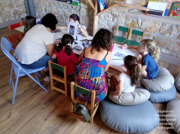 Δράση για τα φωτογραφημένα ρούχα στη Νεανική Δημοτική Βιβλιοθήκη Αιδηψού