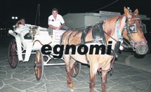 Καροτσέρη, καροτσέρη!