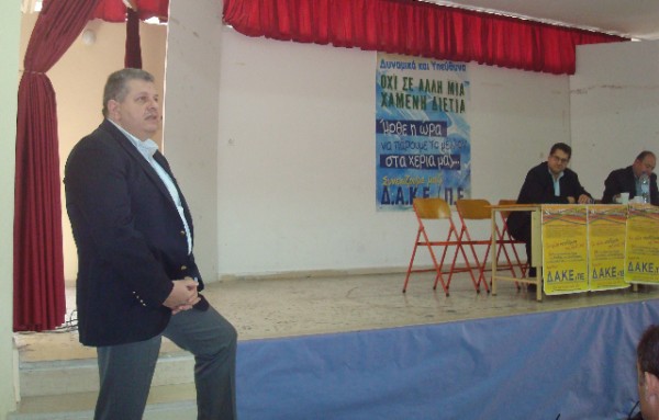 Όχι θυσίες χωρίς ελπίδα