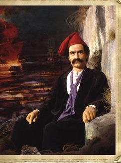 Ρημάζει το σπίτι του Κανάρη