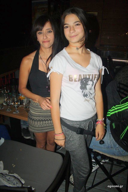 Ετοιμάζονται για ...χώνεψη