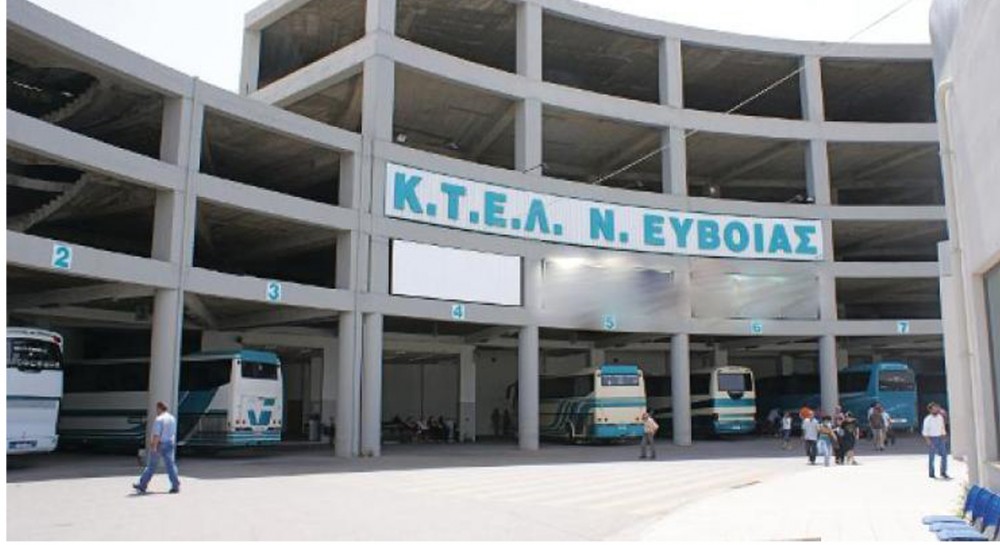 Επιχορήγηση 751.875 ευρώ στο ΚΤΕΛ Εύβοιας