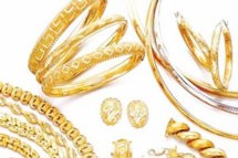 Τα χρυσαφικά της ...συγχωρεμένης