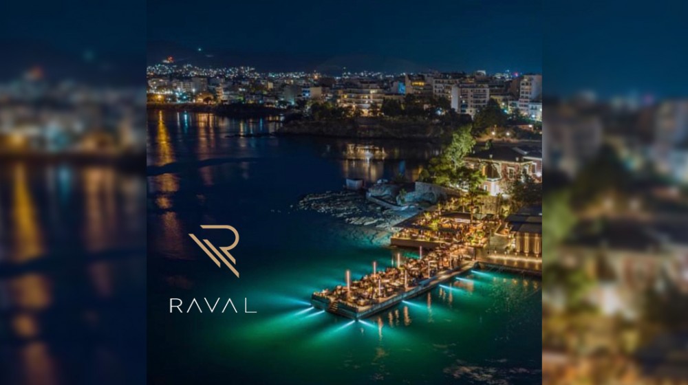 ΧΑΛΚΙΔΑ - ΔΙΑΣΚΕΔΑΣΗ: Ξανά μαζί μας το RAVAL (VIDEO)!