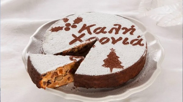 Τελευταία πίτα και ...καλή για φέτος!