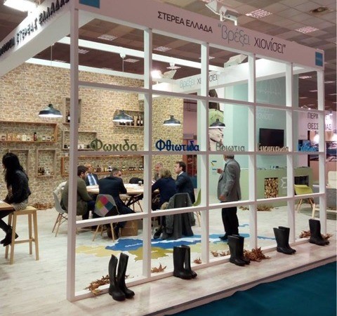 Νέες δράσεις για τον τουρισμό της Στερεάς Ελλάδας