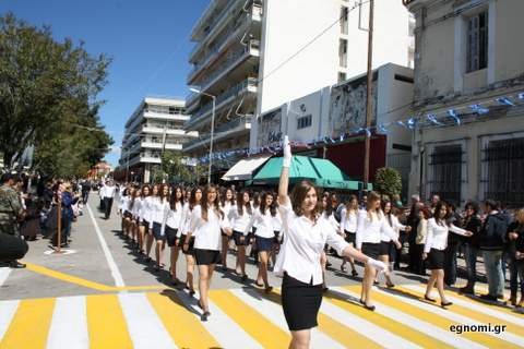 Παρέλαση Γυμνασίων Χαλκίδας για την 25η Μαρτίου
