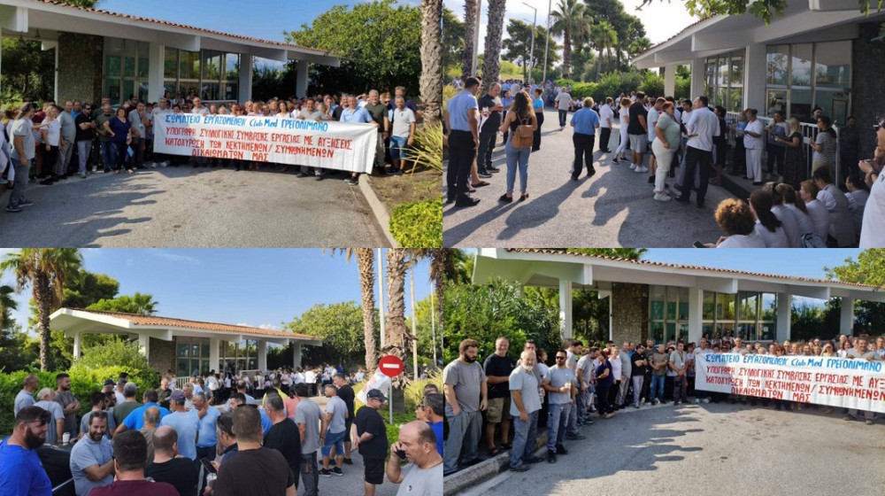 ΒΟΡΕΙΑ ΕΥΒΟΙΑ: Καθολική η συμμετοχή των εργαζομένων στη στάση εργασίας στο Club Med Gregolimano