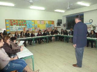 Σεμινάριο για 130 εκπαιδευτικούς στη Χαλκίδα