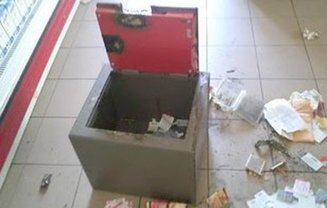 Διέρρηξαν τη βιοτεχνία και...έκαψαν χρήματα!