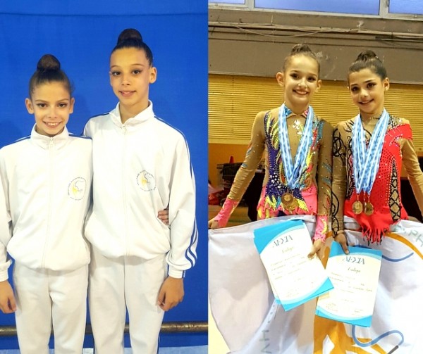 Έτοιμες για διάκριση στο Πανελλήνιο πρωτάθλημα