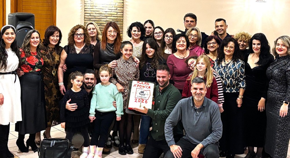 Εκπολιτιστικός σύλλογος Ανθηδών: Πρωτοχρονιάτικη πίτα με πολύ χορό