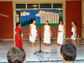 Η γιορτή του 18ου Δημοτικού Χαλκίδας είχε απ΄όλα