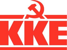 Το ΚΚΕ στη Λαμπούσα