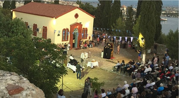 ΧΑΛΚΙΔΑ: Βραδινή θεία λειτουργία στο παρεκκλήσι του Προφήτη Ηλία