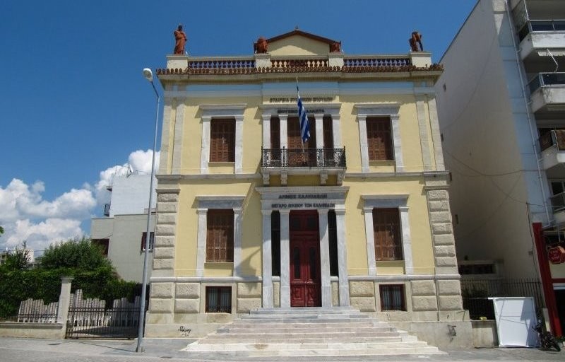 Εκδηλώσεις στο Εργαστήρι Τέχνης και στο Λύκειο Ελληνίδων