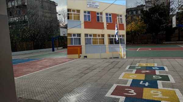Κλειστό το 6ο Δημοτικό σχολείο Χαλκίδας για τρεις μέρες