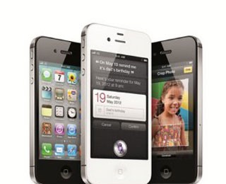 Πάρε με επιδότηση το νέο iPhone 4S