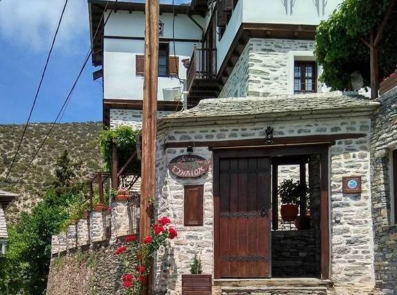 ΔΙΑΓΩΝΙΣΜΟΣ: Κερδίστε ένα τριήμερο στη Μακρινίτσα Βόλου