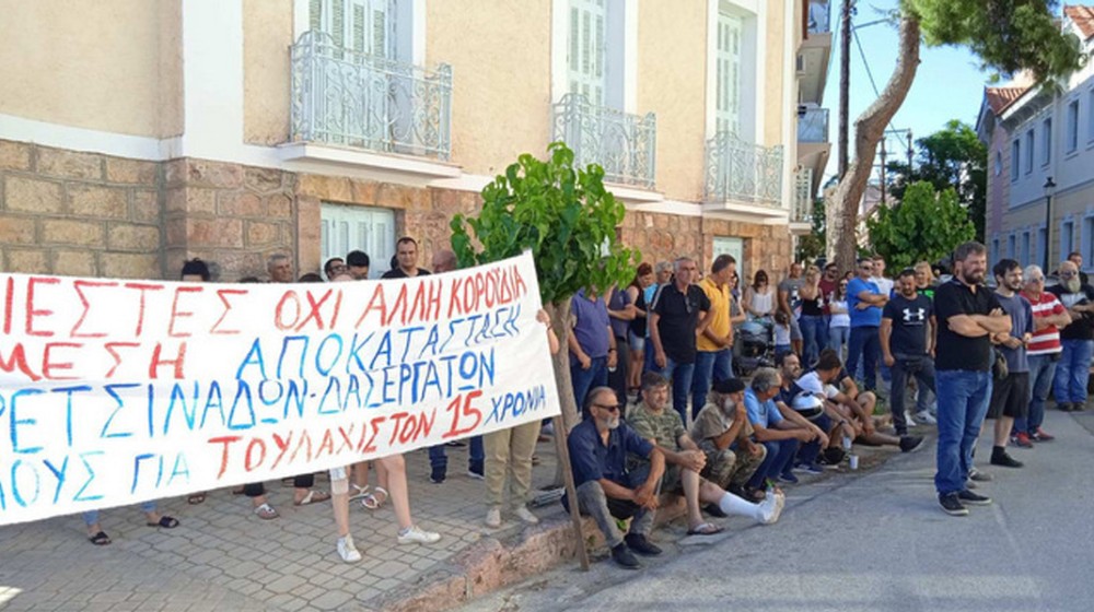 ΒΟΡΕΙΑ ΕΥΒΟΙΑ: Λαμβάνουν απόφαση για κινητοποιήσεις οι ρετσινάδες