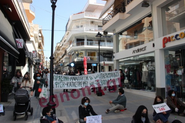 ΧΑΛΚΙΔΑ: Διαμαρτυρία κατά των ανεμογεννητριών