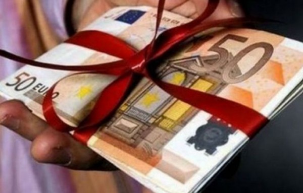 ΕΠΙΔΟΜΑΤΑ: Μαζί με το επίδομα θέρμανσης έρχεται και επιταγή ακρίβειας 250 ευρώ πριν τα Χριστούγεννa