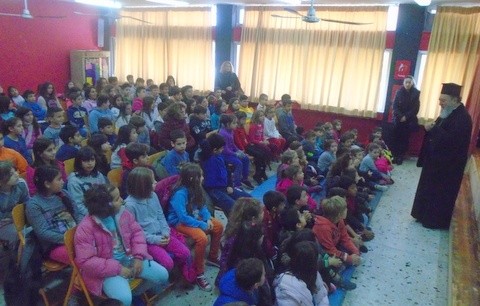 Ο Μητροπολίτης στο 12ο Δημοτικό Σχολείο Χαλκίδας