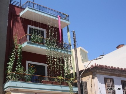 Ανθισε η πολυκατοικία!