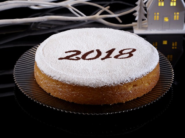 ΧΑΛΚΙΔΑ: Οι δάσκαλοι χορεύουν και κόβουν την πίτα τους