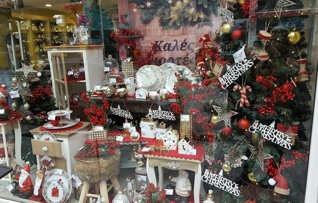 ΕΜΠΟΡΙΚΟΣ ΣΥΛΛΟΓΟΣ ΧΑΛΚΙΔΑΣ: Διαγωνισμός βιτρίνας με δώρο ένα ταξίδι