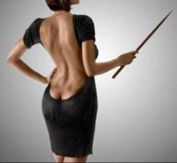 Έπαυσαν την έκφυλη καθηγήτρια