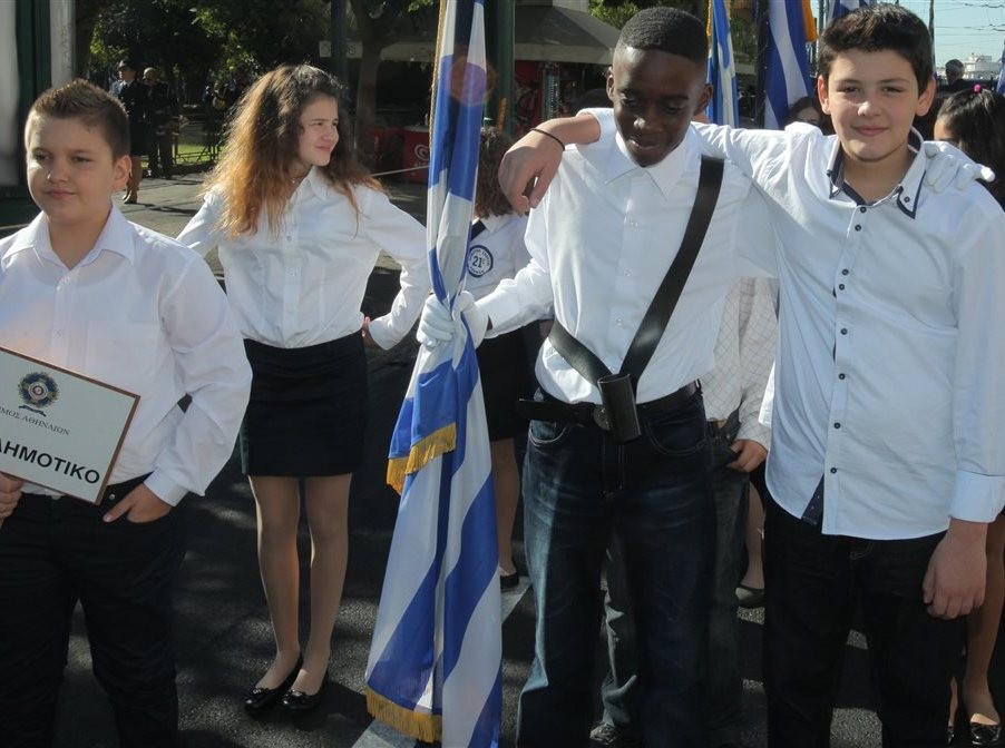 Αυτή την Ελλάδα θέλουμε!