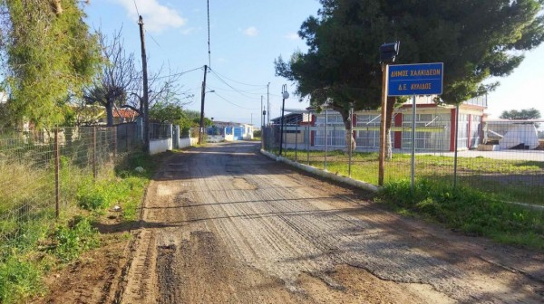 ΠΑΡΑΛΙΑ ΑΥΛΙΔΑΣ: Ξεκίνησε η ασφαλτόστρωση της οδού Ελευθερίου Βενιζέλου