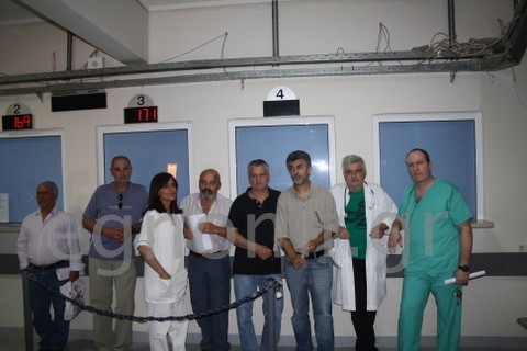 Έκλεισαν τα ταμεία στο Νοσοκομείο Χαλκίδας