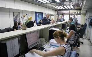 Χωρίς τηλέφωνο κινδυνεύει να μείνει το Δημόσιο!